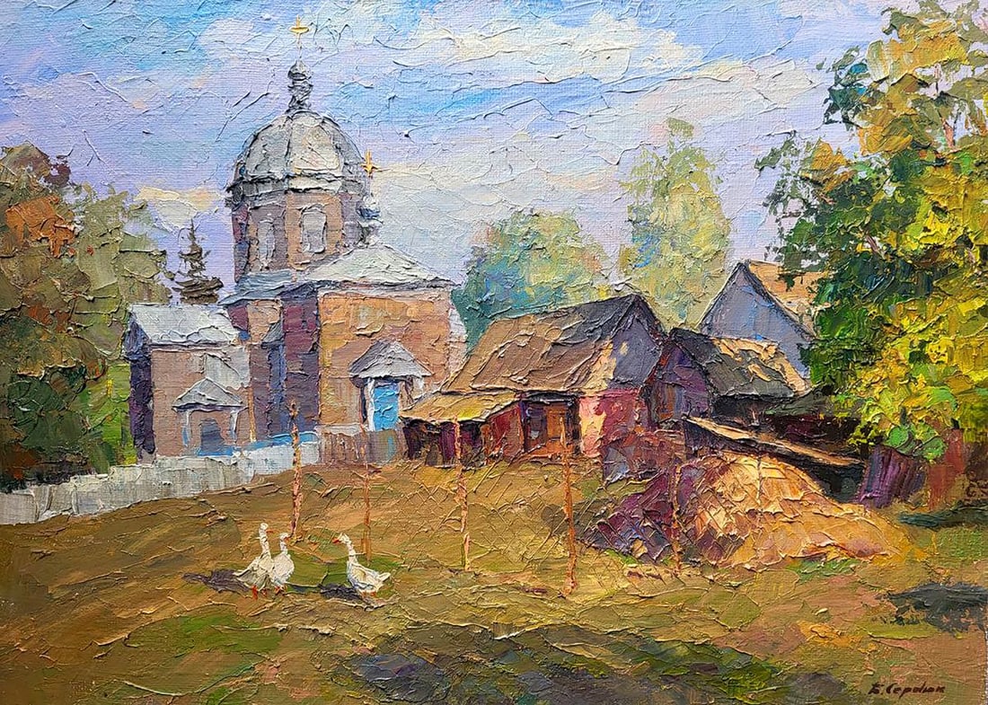 Oil painting Church yard Serdyuk Boris Petrovich: Title: Oil painting Church yard Serdyuk Boris Petrovich Description: NoSERB 902 "Church Court" is an exquisite oil painting that captures the essence of a serene summer landscape. The artist