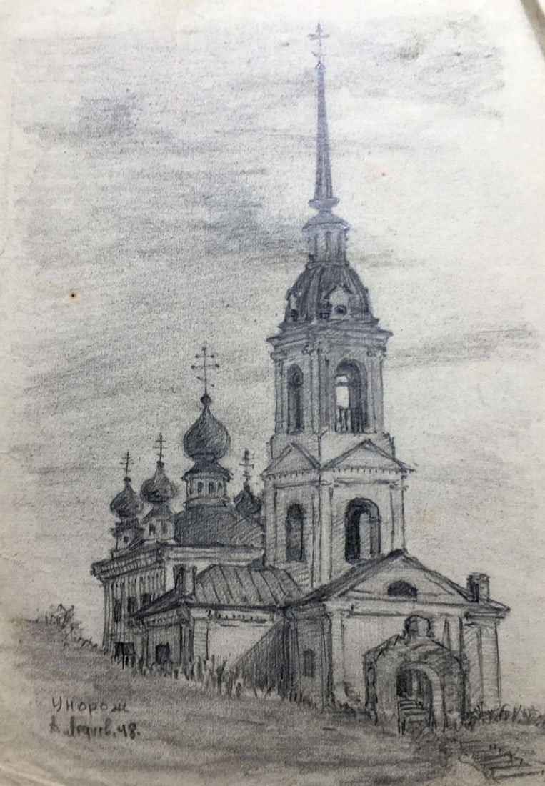 Pencil painting Landscape with a church Dmitry Lednev - 2