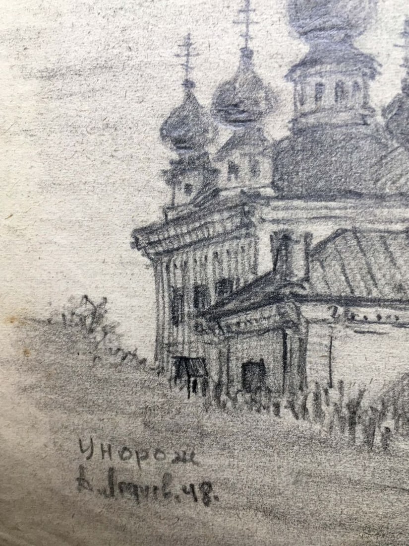 Pencil painting Landscape with a church Dmitry Lednev - 3