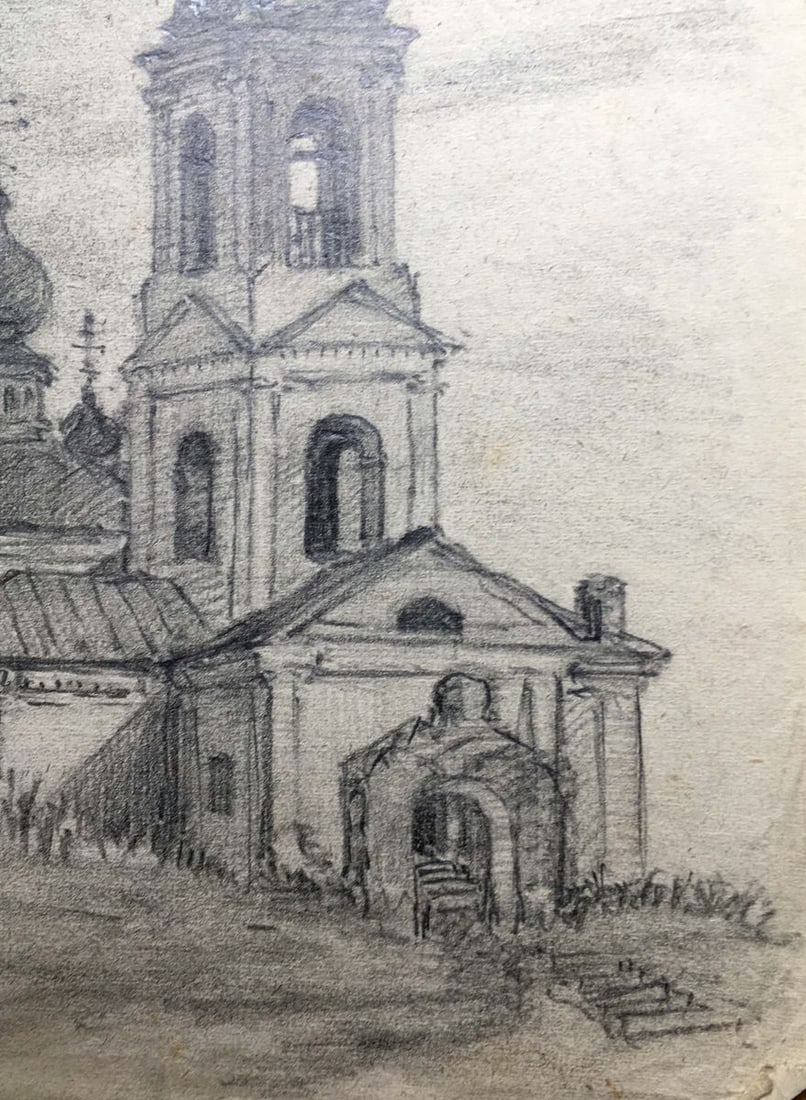 Pencil painting Landscape with a church Dmitry Lednev - 6