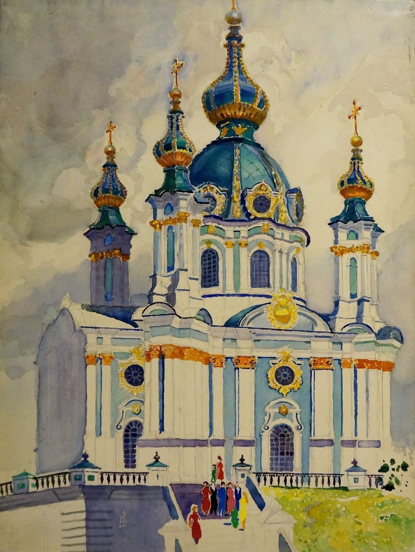 Watercolor painting Church landscape Yuri Ivanovich Khimich: Title: Watercolor painting Church landscape Yuri Ivanovich Khimich Description: NoVern 748 *** ABOUT THIS PAINTING *** * TITLE: "Church landscape" * ARTISTS: Yuri Ivanovich Khimich * SIZE: 58x78 cm/'2