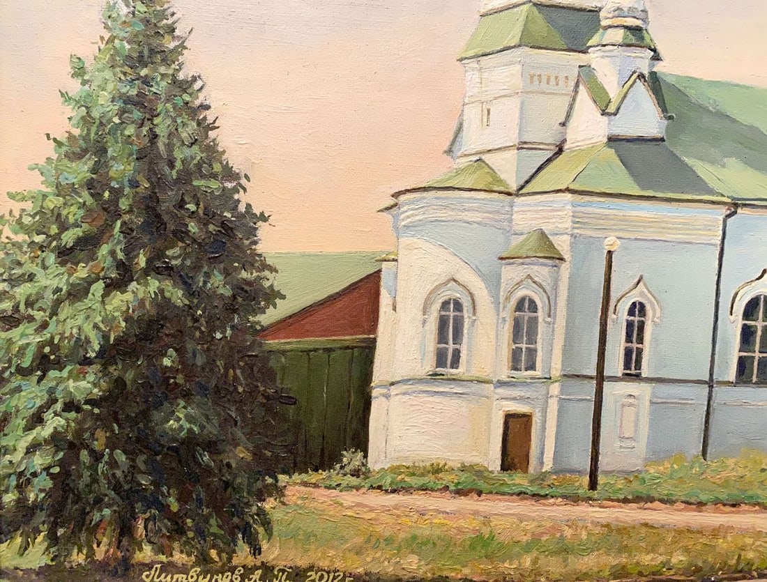 Oil painting Fraternal church Litvinov Arkady Petrovich - 4