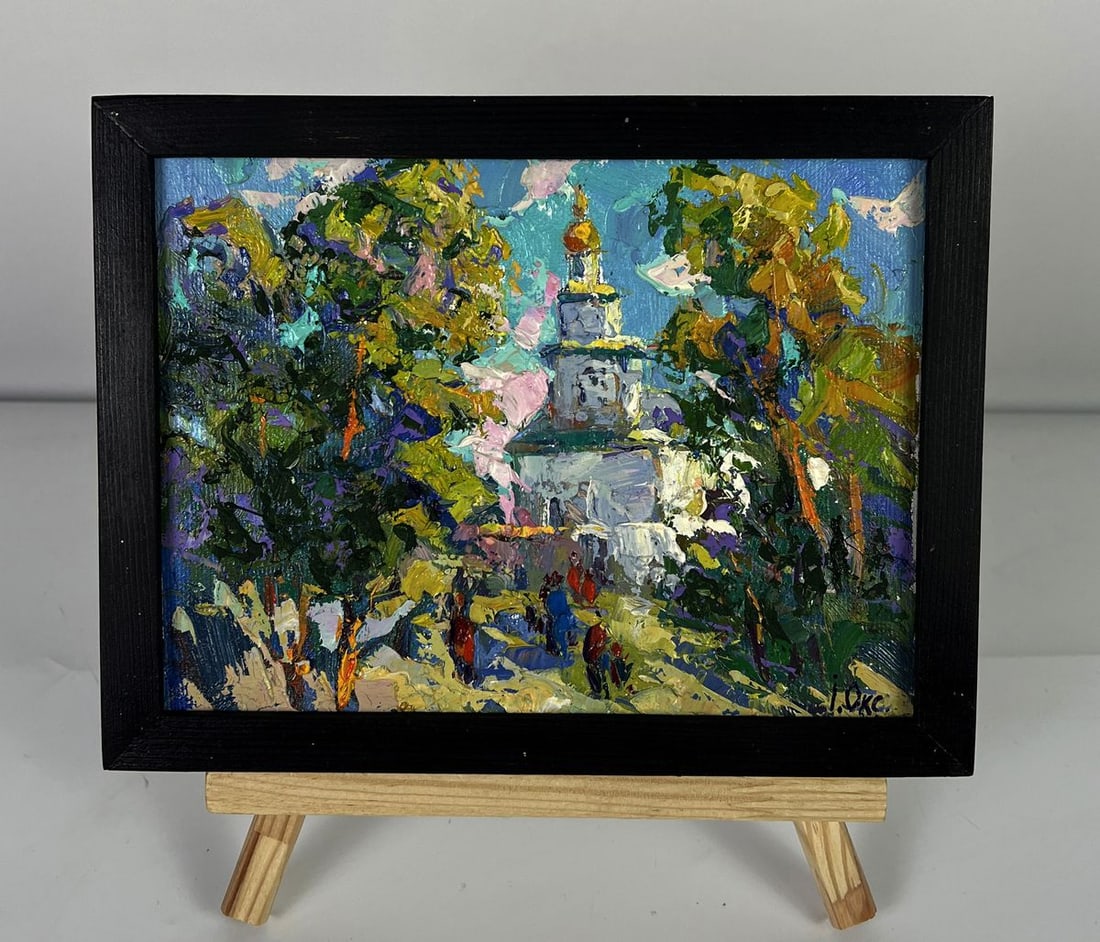 Oil painting Morning Bell in the Village Oksana Ivanyuk: Title: Oil painting Morning Bell in the Village Oksana Ivanyuk Description: NoAAA6221 *** ABOUT THIS PAINTING *** * TITLE: "Morning Bell in the Village" * ARTISTS: Oksana Ivanyuk * SIZE: 15x20