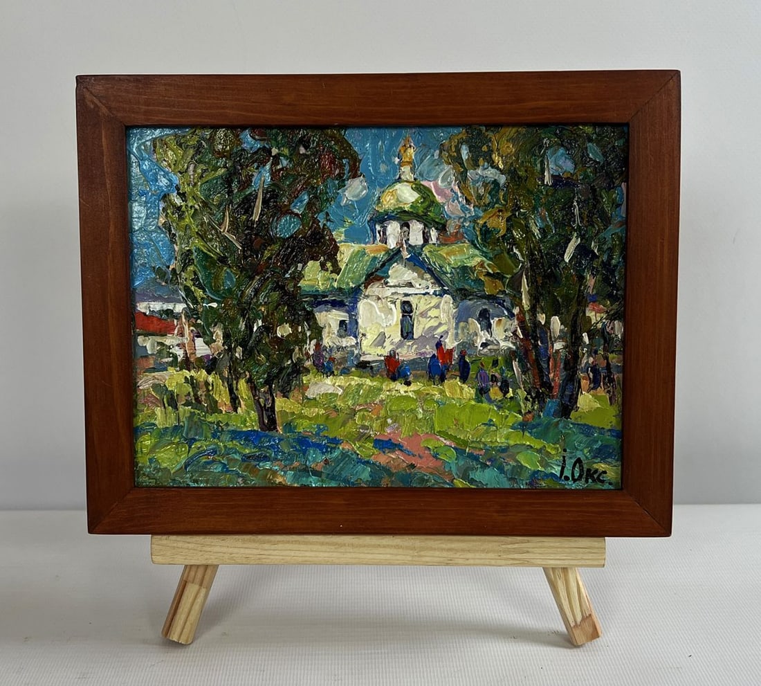 Oil painting Hike to the monastery Oksana Kalenyuk: Title: Oil painting Hike to the monastery Oksana Kalenyuk Description: NoAAA4749 The oil painting on cardboard titled "Hike to the Monastery" captures a serene and spiritual moment in the countryside,
