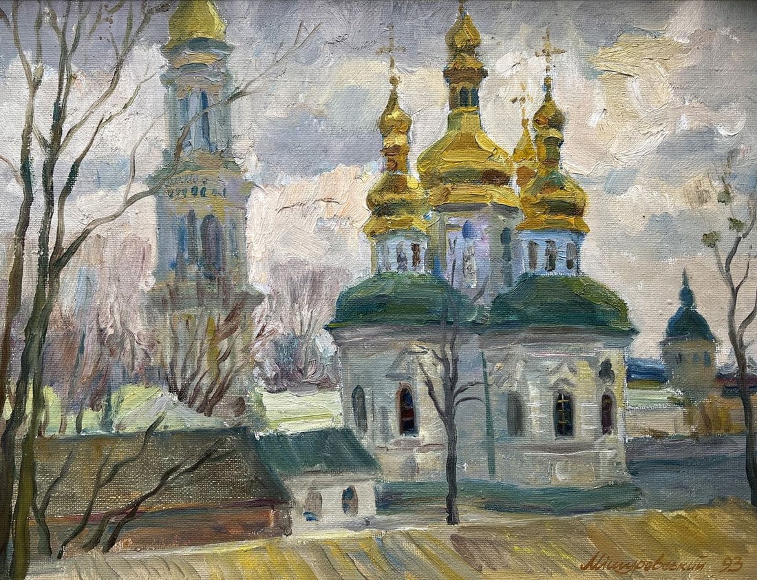Oil painting Spring in Lavra V. Mishurovsky: Title: Oil painting Spring in Lavra V. Mishurovsky Description: No295 "Spring in Lavra" by Viktor Myshurovsky depicts the magnificent golden-domed architecture of a Ukrainian Orthodox monastery, set a