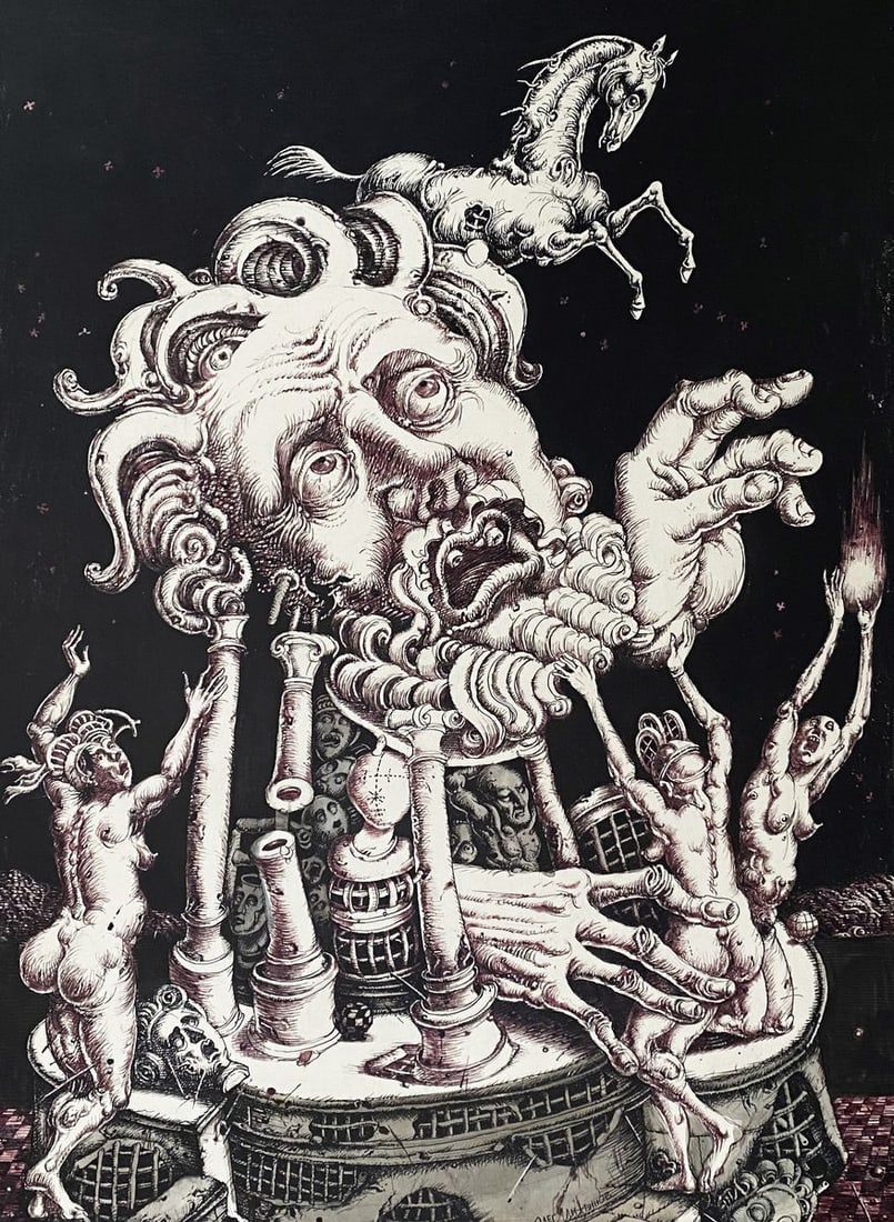 Ink painting Apotheosis Litvinov Oleg Arkad'yevich: Title: Ink painting Apotheosis Litvinov Oleg Arkad'yevich Description: NoLitv 377 *** ABOUT THIS PAINTING *** * TITLE: "Apotheosis" - Left part * ARTISTS: Litvinov Oleg Arkad'yevich * SIZE: 32.5x44.5