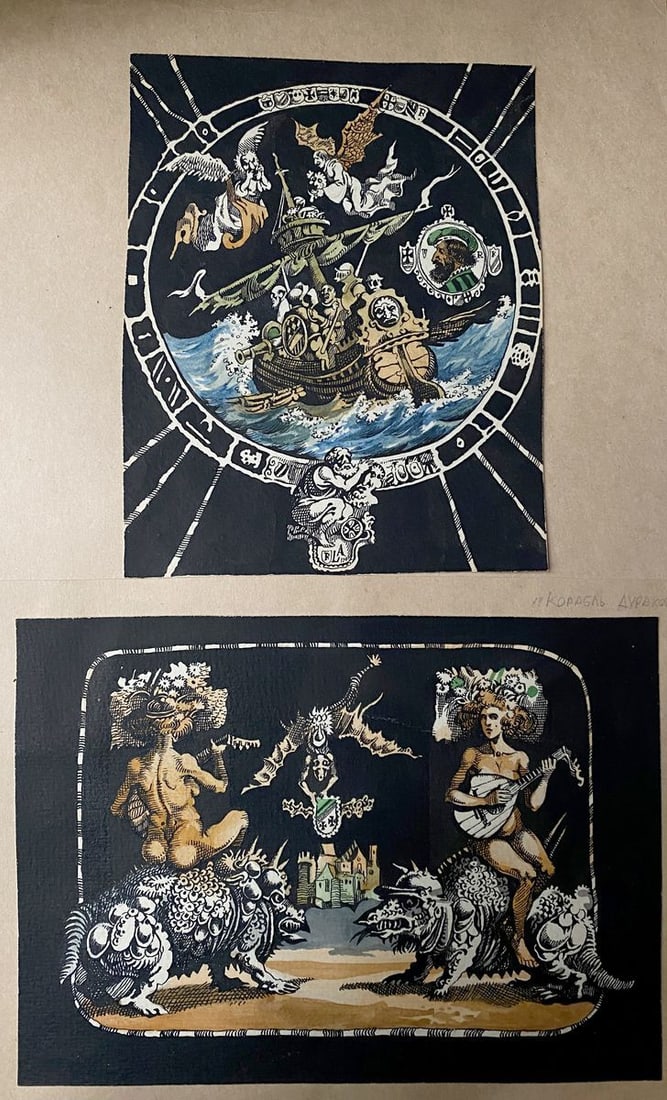 Ink painting Graphic fantasies Alexander Arkadievich Litvinov: Title: Ink painting Graphic fantasies Alexander Arkadievich Litvinov Description: NoLitv 75 *** ABOUT THIS PAINTING *** * TITLE: "Graphic fantasies" * ARTISTS: Alexander Arkadievich Litvinov * SIZE