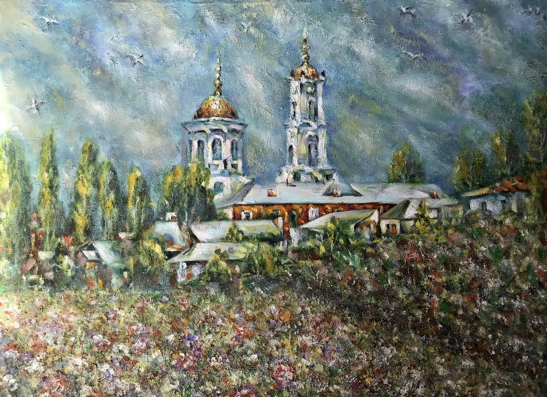 Oil painting A glorious city above the Pslo Shapoval Ivan Leontyevich: Title: Oil painting A glorious city above the Pslo Shapoval Ivan Leontyevich Description: NoAAA3039 "Glorious City over the Pslo" is a captivating oil painting that showcases a breathtaking landscape.