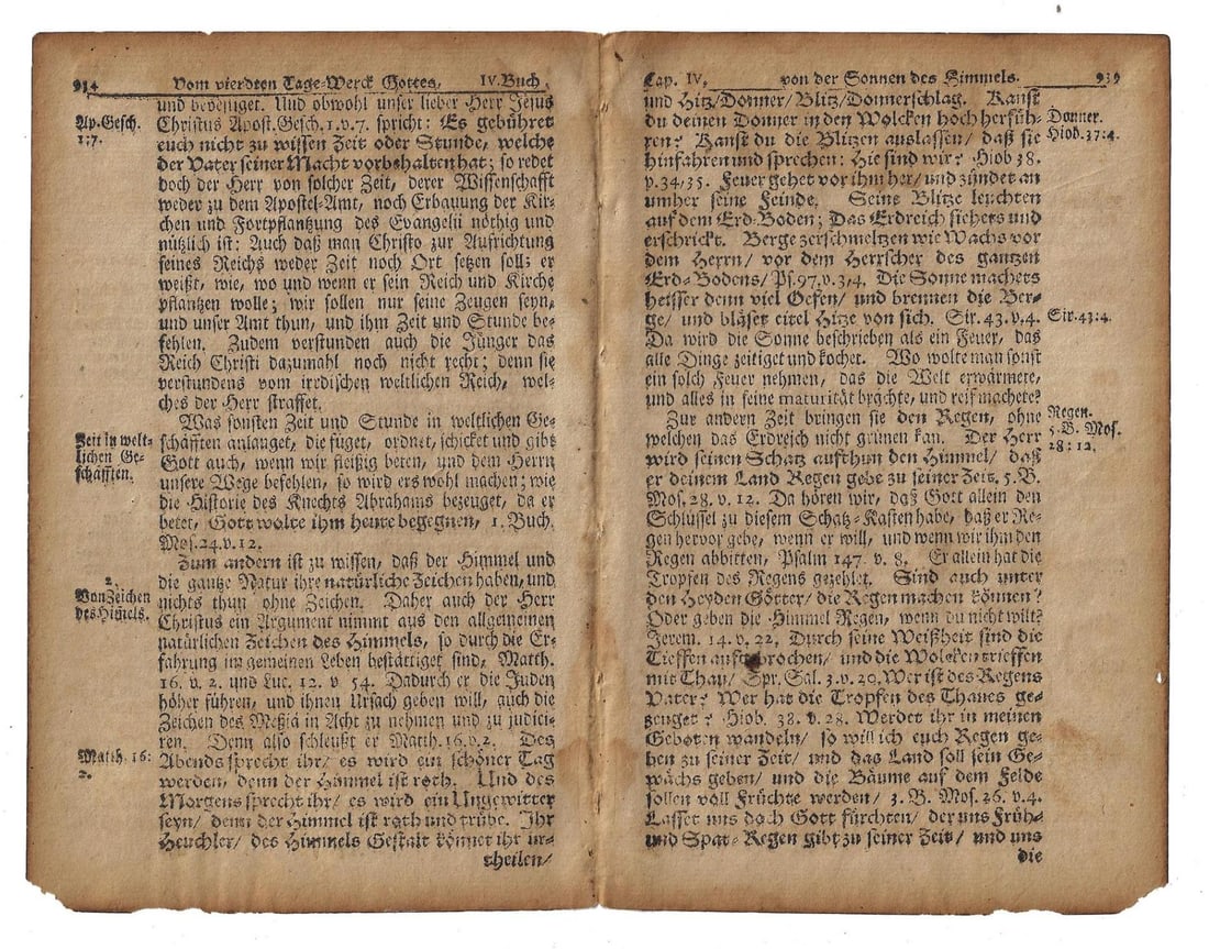 1751 Bifolium Printing Benjamin Franklin (1 of 3)