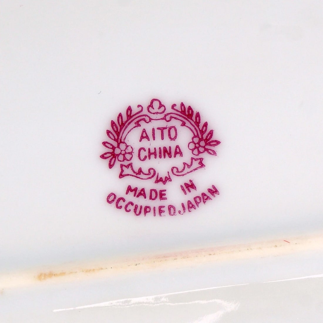 Vintage Occupied Japan Vegetable Bowl - 8