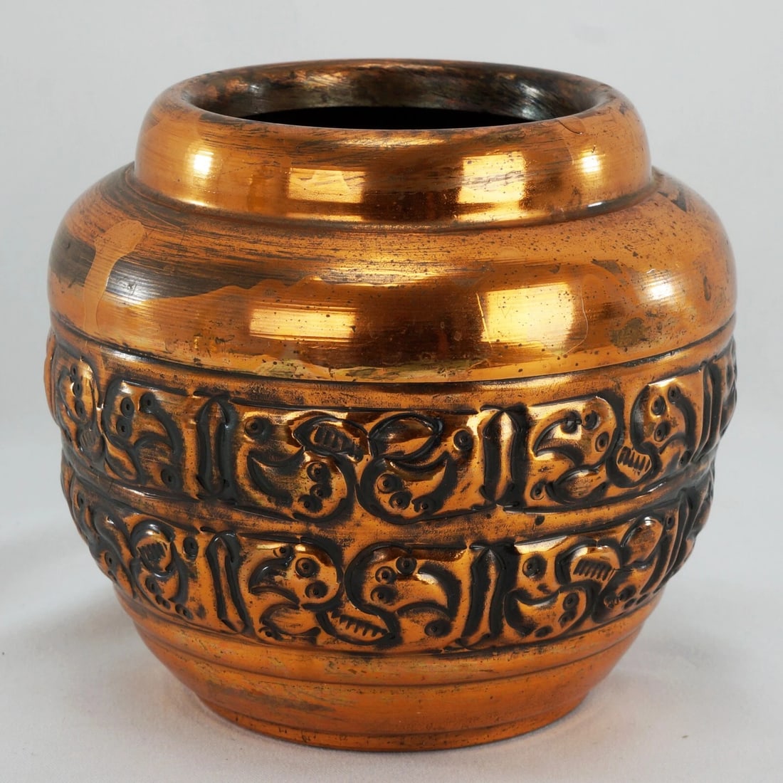 Art Deco Copper Clad Vase 1930's: Title:Art Deco Copper Clad Vase 1930's Size:4 1/2 in (11.4 cm) diameter x 4 3/8 in (11.0 cm) tall. Description: Reserve: $50.00 Shipping: Domestic: Flat-rate of $15.64 to anywhere within the