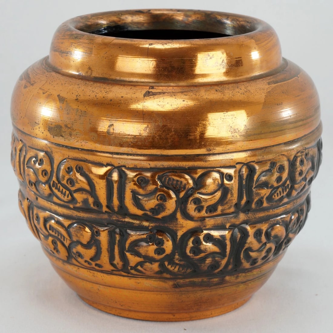 Art Deco Copper Clad Vase 1930's - 3