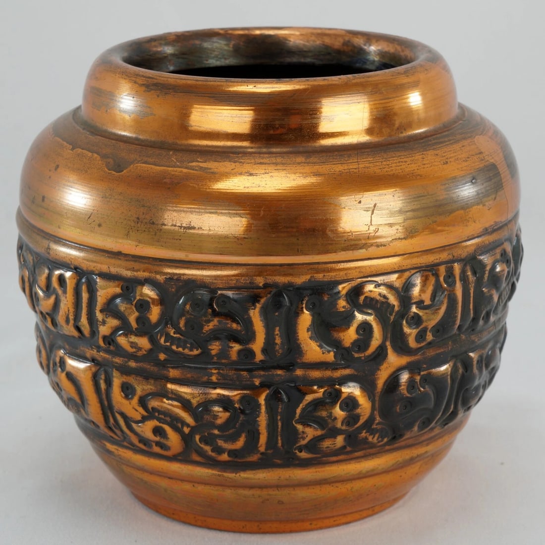 Art Deco Copper Clad Vase 1930's - 5