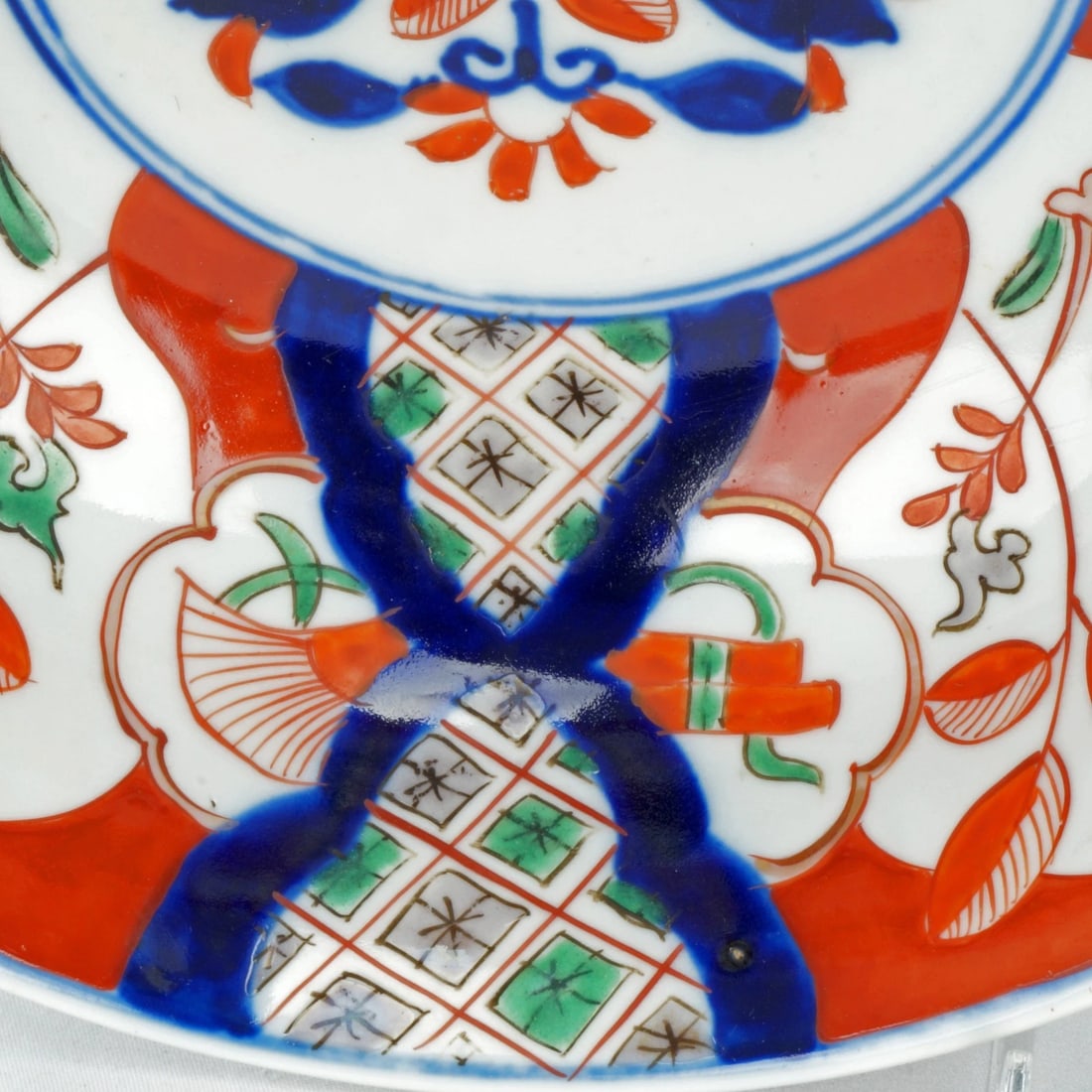 Large Japanese Imari Bowl c 1900 - 8