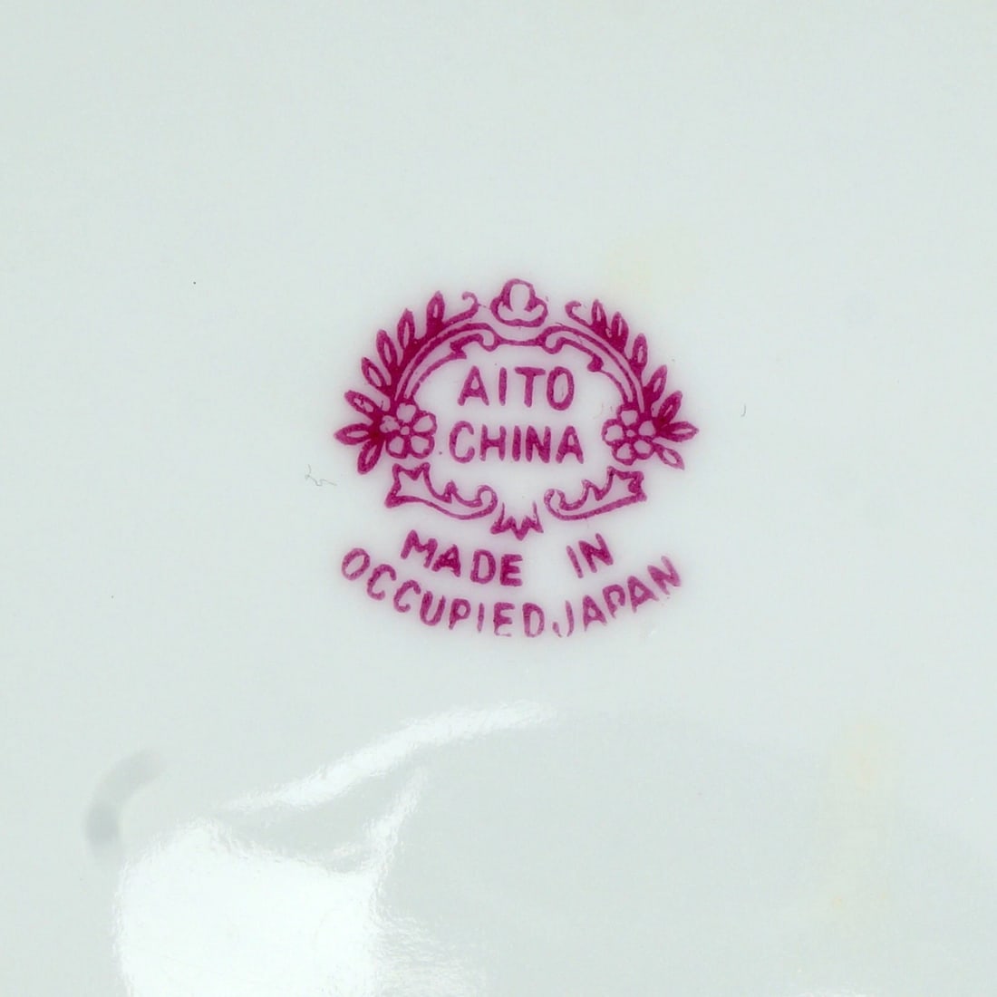 Vintage Occupied Japan Vegetable Bowl - 8