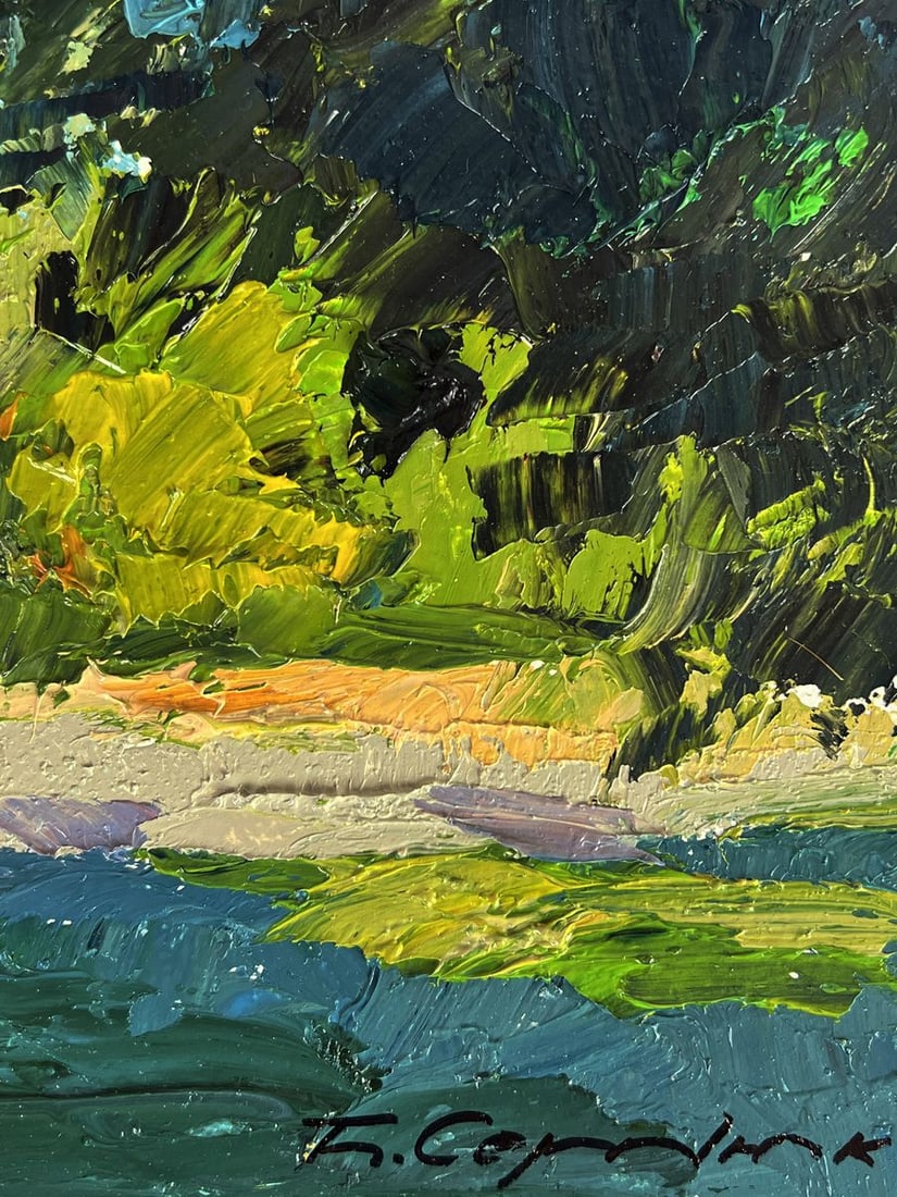 Oil painting Edge of the Village Boris Serdyuk - 10