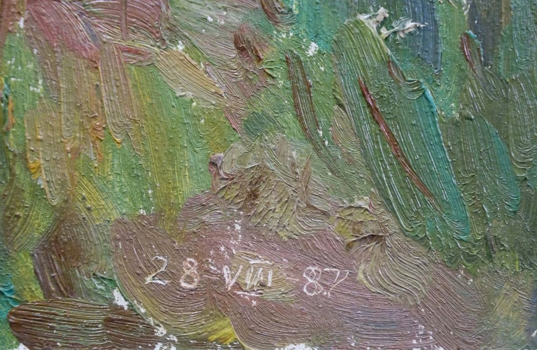 Oil painting Road to the forest Gantman Moisey Faibovich - 6
