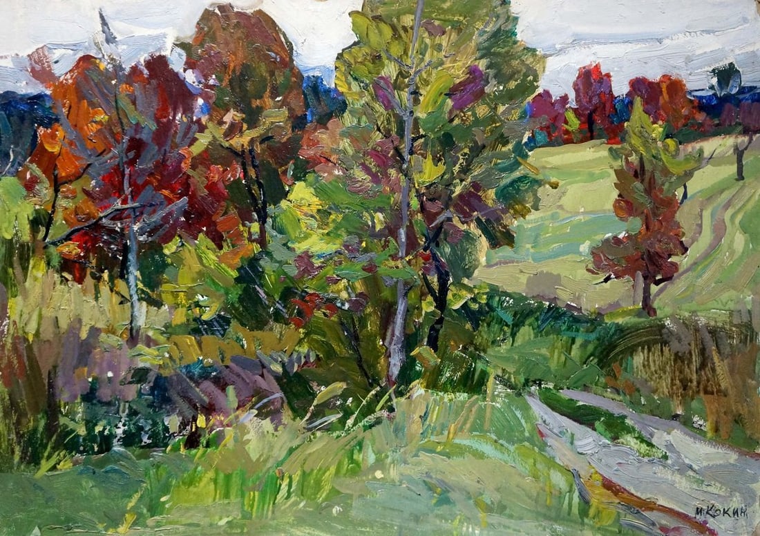 Oil painting Summer landscape Kokin Mikhail Alexandrovich: Title: Oil painting Summer landscape Kokin Mikhail Alexandrovich Description: NoVerns 739 *** ABOUT THIS PAINTING *** * TITLE: "Summer landscape" * ARTISTS: Kokin Mikhail Alexandrovich * SIZE: 50x70 c