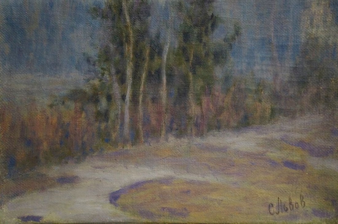 Oil painting In the fog L'vov Sergey Sergeyevich - 2