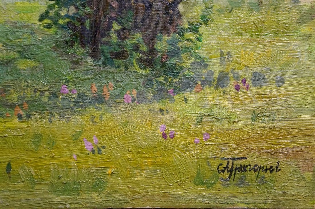 Oil painting Willow Grigoryev Sergey Alekseevich - 5