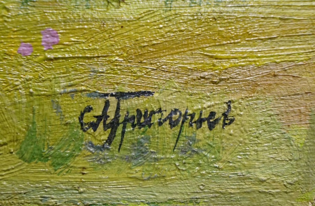 Oil painting Willow Grigoryev Sergey Alekseevich - 6