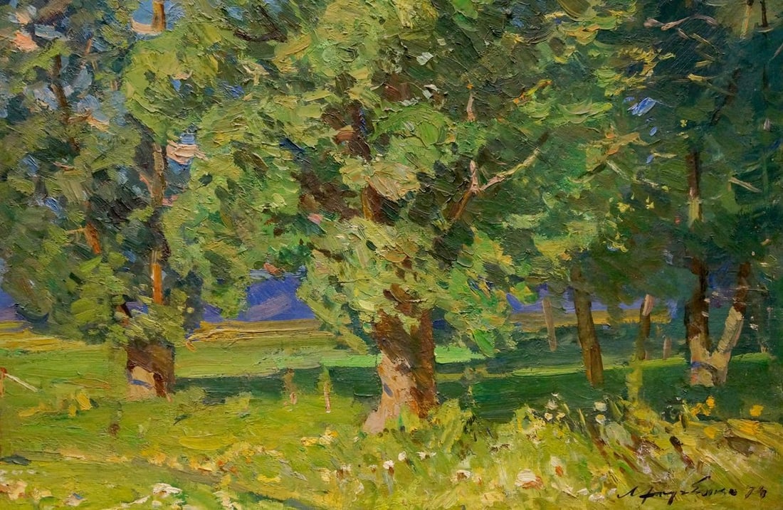 Oil painting Walk through the woods Khodchenko Lev Pavlovich - 5
