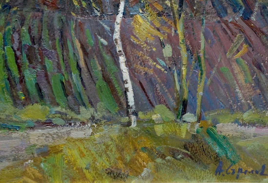 Oil painting Spring earth Strelov Arkady Efimovich - 5