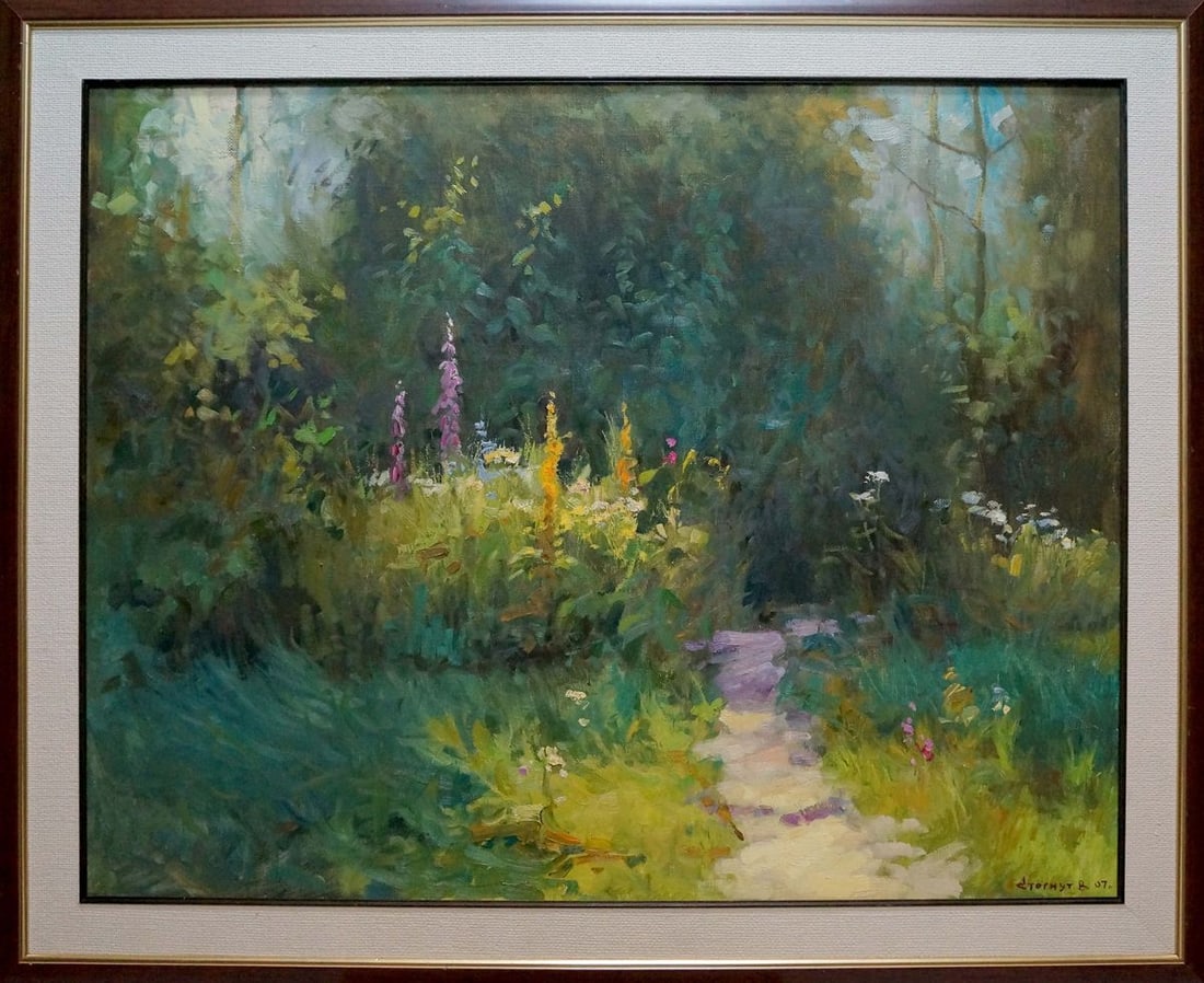 Oil painting Road to the forest Victor Stognut: Title: Oil painting Road to the forest Victor Stognut Description: NoVern 1666 *** ABOUT THIS PAINTING *** * TITLE: "Road to the forest" * ARTISTS: Victor Stognut * SIZE: 70x90 cm/'27.55x35.43 inches'