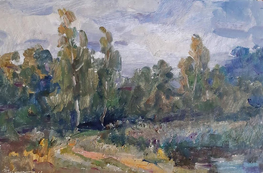 Oil painting Forest landscape Kovalenko Ivan Mikhailovich: Title: Oil painting Forest landscape Kovalenko Ivan Mikhailovich Description: NoKoval 107 *** ABOUT THIS PAINTING *** * TITLE: "Forest landscape" * ARTISTS: Kovalenko Ivan Mikhailovich * SIZE: 25.5x40