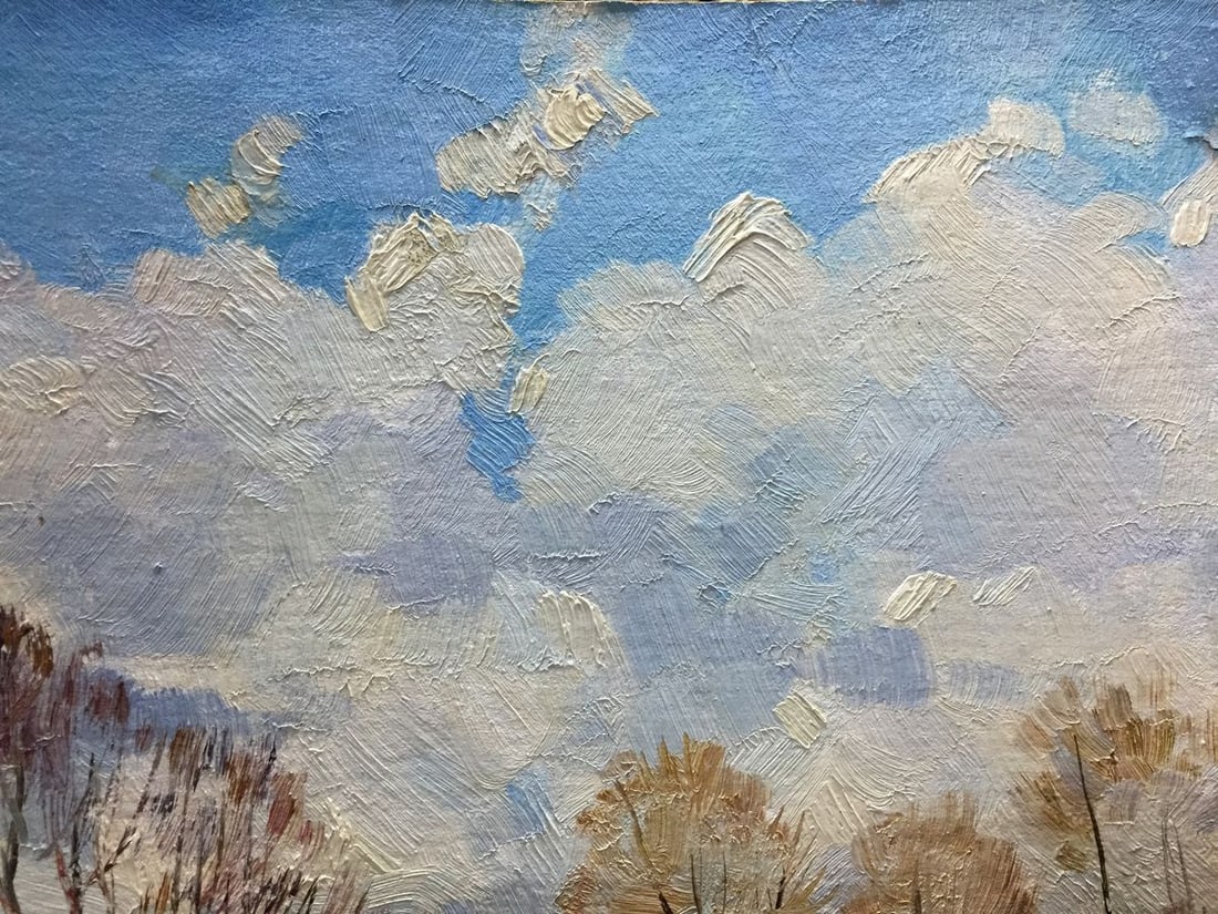 Oil painting Swamps - 3