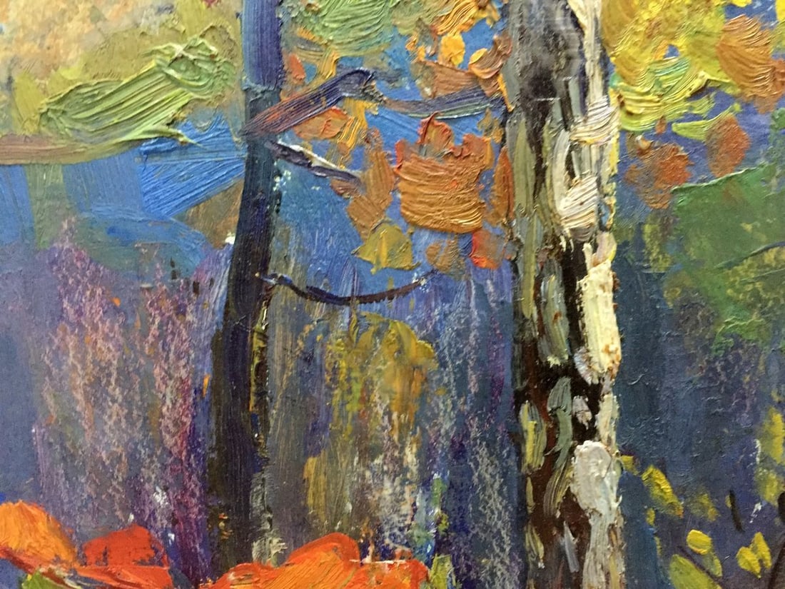 Oil painting Forest landscape Gantman Moisey Faibovich - 5