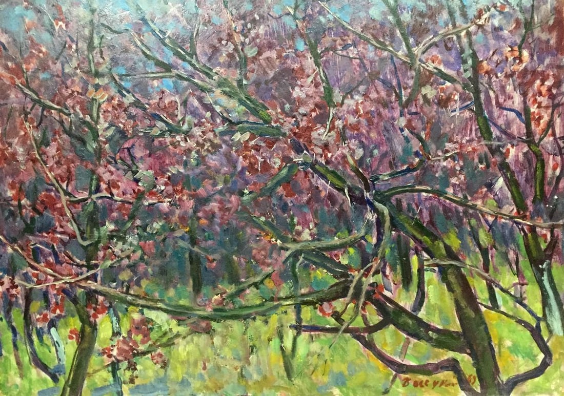 Oil painting Flower tree Vasetsky Grigory Stepanovich: Title: Oil painting Flower tree Vasetsky Grigory Stepanovich Description: NoVern 163 *** ABOUT THIS PAINTING *** * TITLE: "Flower tree" * ARTISTS: Vasetsky Grigory Stepanovich * SIZE: 49x69 cm/'19.29x