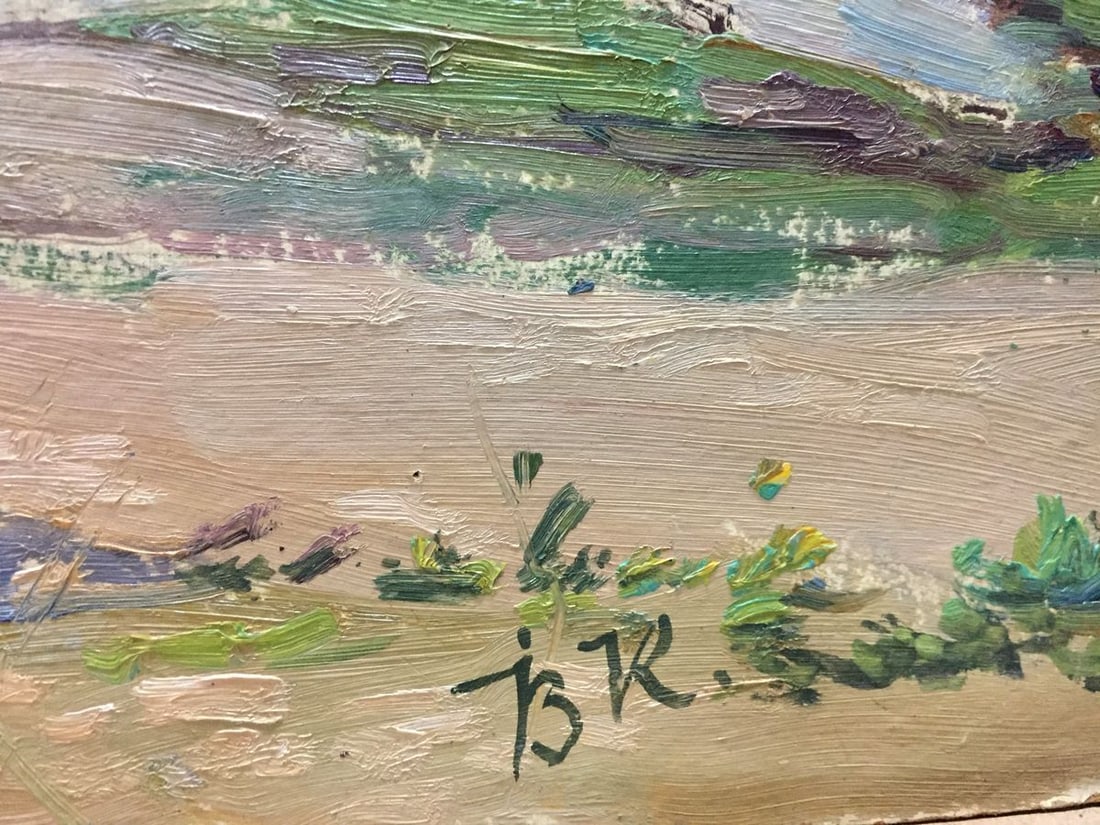 Oil painting Forest outskirts - 8