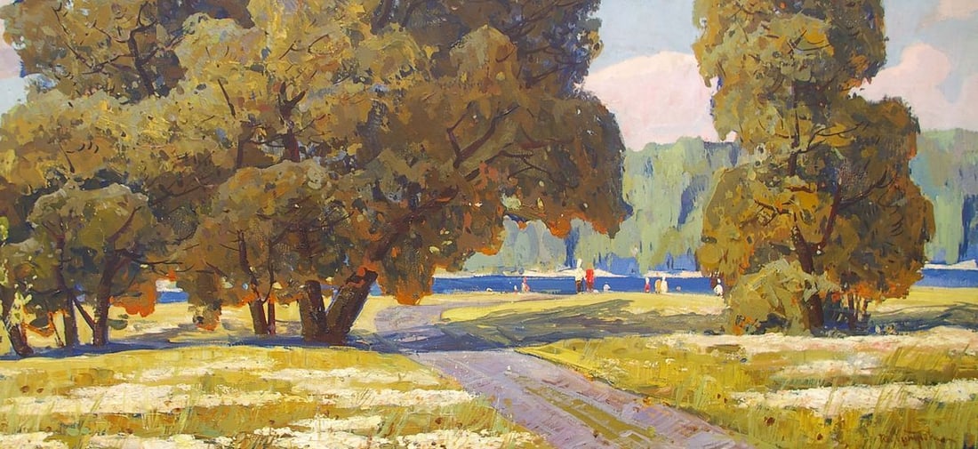 Oil painting Forest park Khitrova Tamara Alexandrovna - 4