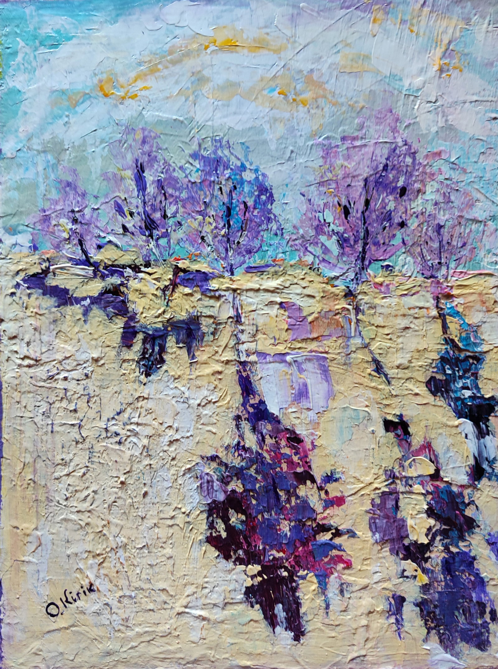 Acrylic painting Tree shade Olena Kirik: Title: Acrylic painting Tree shade Olena Kirik Description: 39KIRIK Painter: Olena Kirik Size: 40x30 cm/15.74x11.81 inches Components: acrylic, canvas Original painting CONDITION: excellent ARTIST: Ol