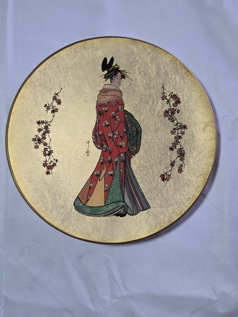 Set of Three (3) Japanese Decorative Plates, "Golden Plates of the Noble Flower Maidens" - 3