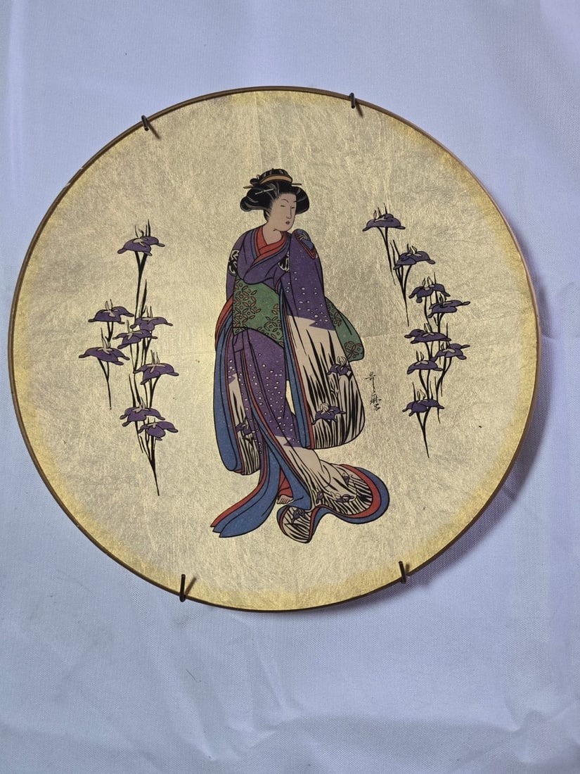Set of Three (3) Japanese Decorative Plates, "Golden Plates of the Noble Flower Maidens" - 4