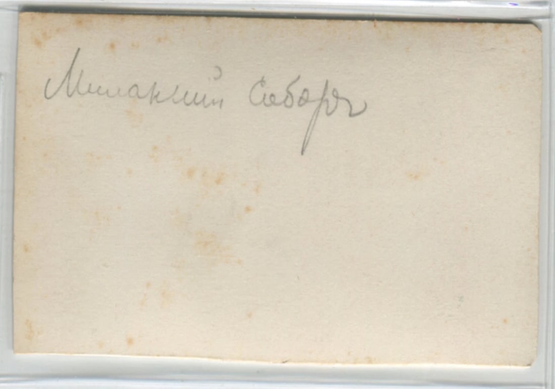 Enrico VAN LINT 1808-1884 Pisa Il Campanile - Antique CDV Photographs - 8