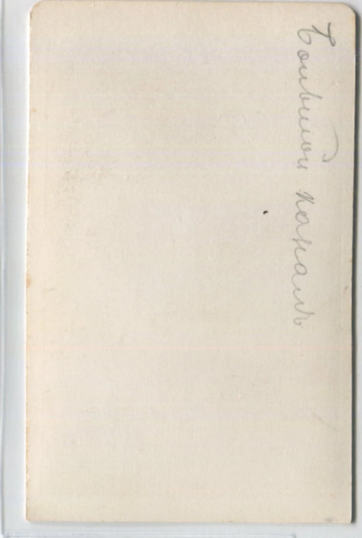 Palazzo Barbaro Venezia Italy - Antique CDV Photographs - 8