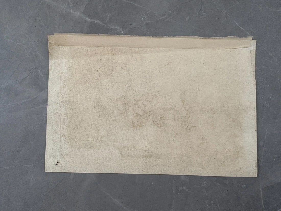Antique Original Etching Pieter I DE JODE (c.1570-1634) - 8