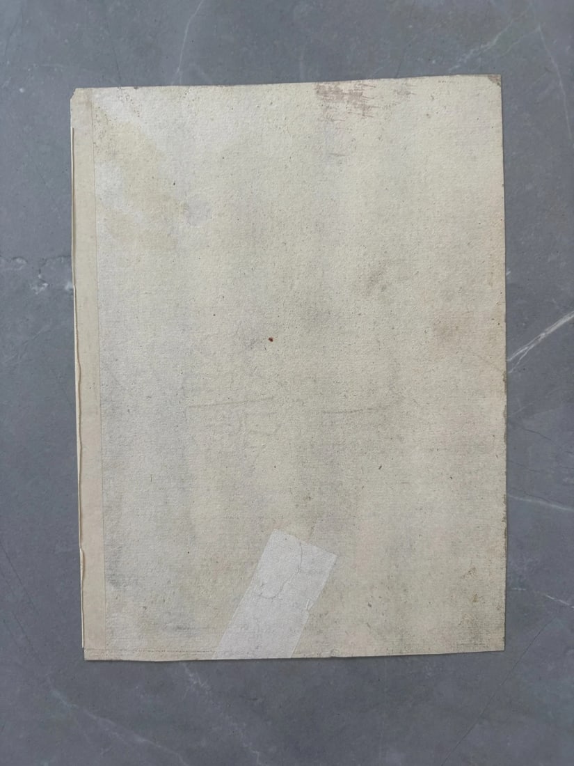 Antique Original Etching Pieter I DE JODE (c.1570-1634) - 8