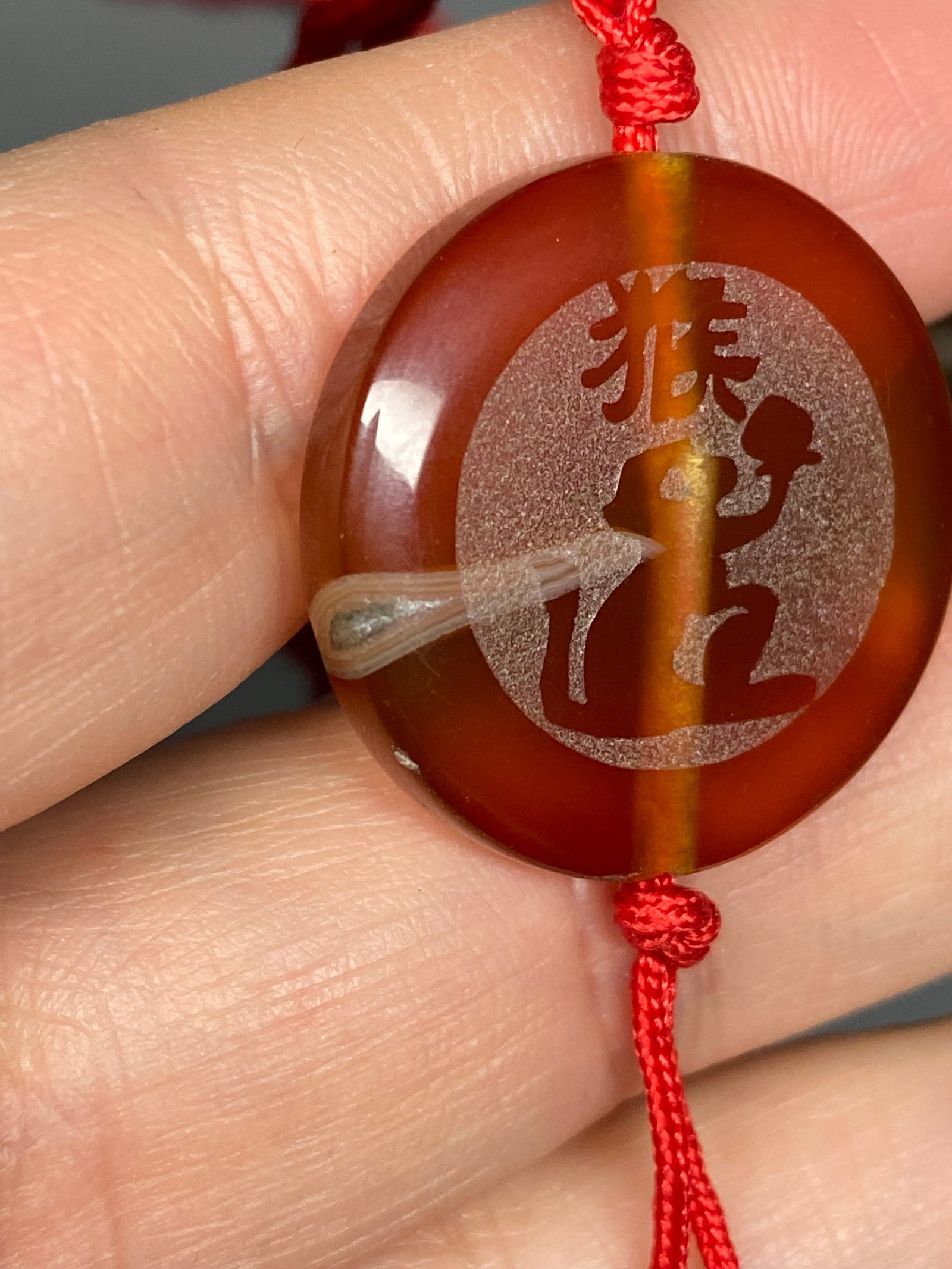 Vintage Red Agate Zodiac Monkey Pendant Necklace - 2