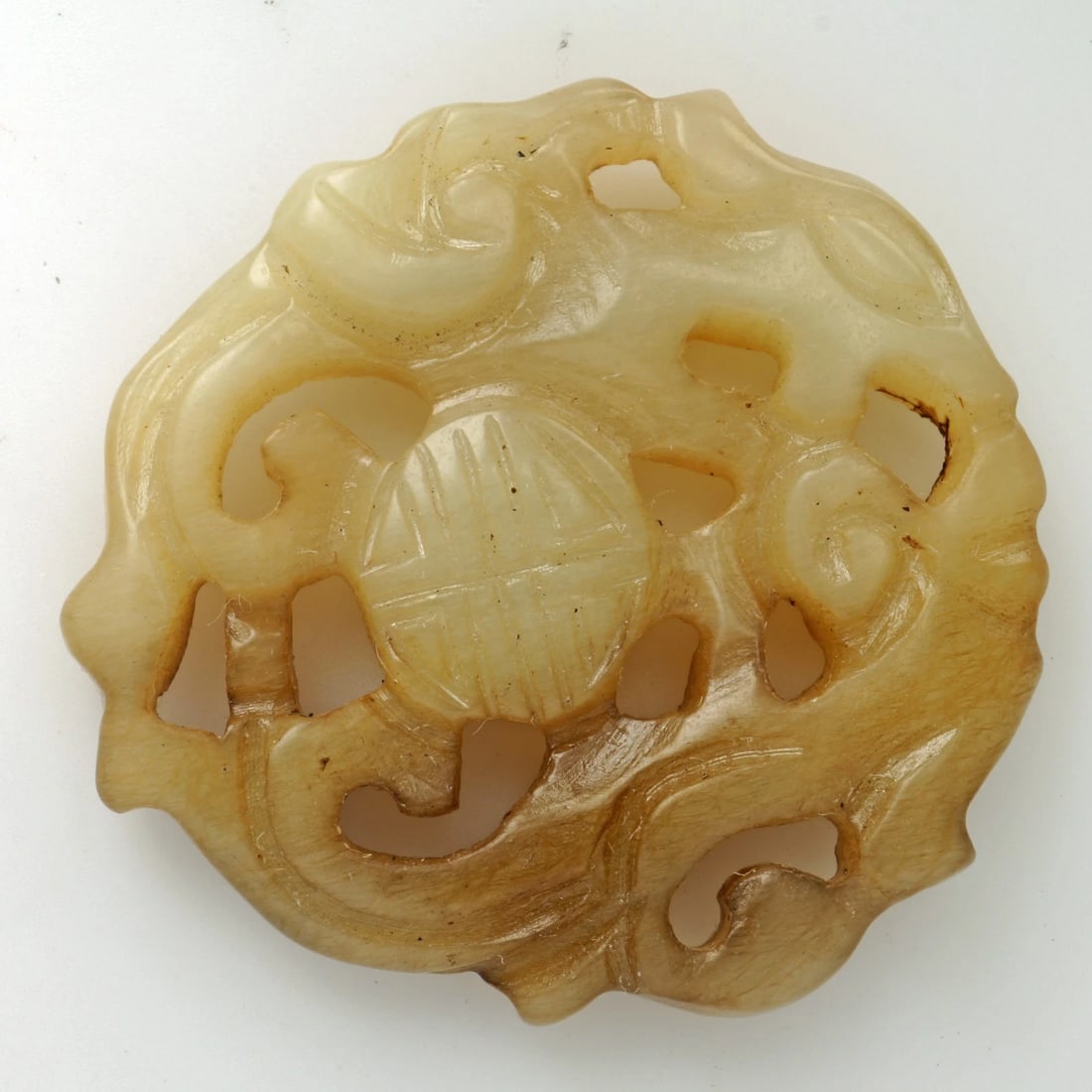 Pair VTG Chinese Carved Medallion Amulets - 6