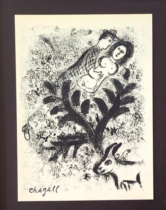MARC CHAGALL + 1957 FIGURE SIGNED PRINT MOUNTED IN NEW FRAME - 2