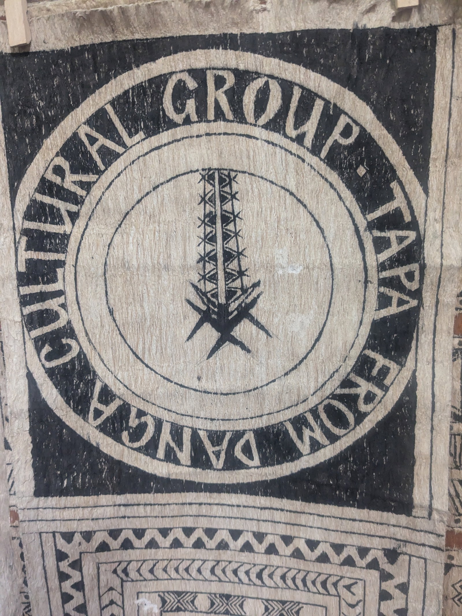 Painted Bark (Tapa) Cloth - Temotu, Solomon Islands - 2