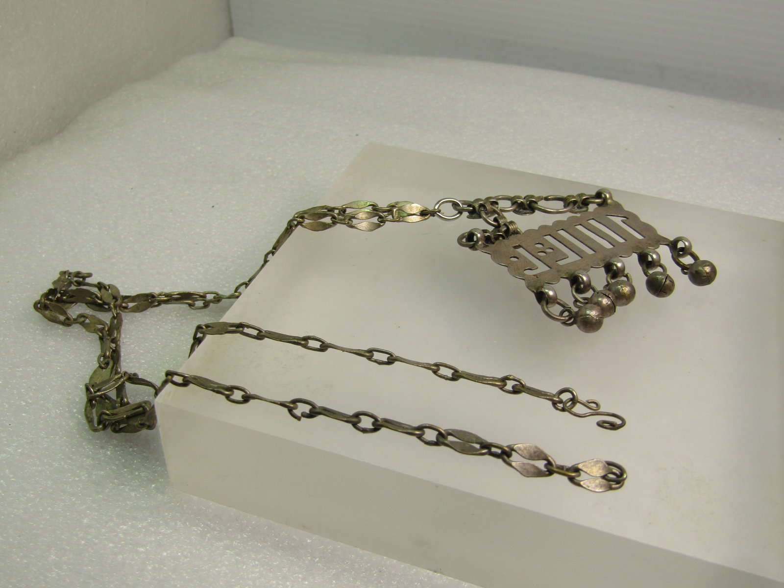 Vintage Silver Egyptian Beduoin Zar Pendant Necklace, 24" - 8