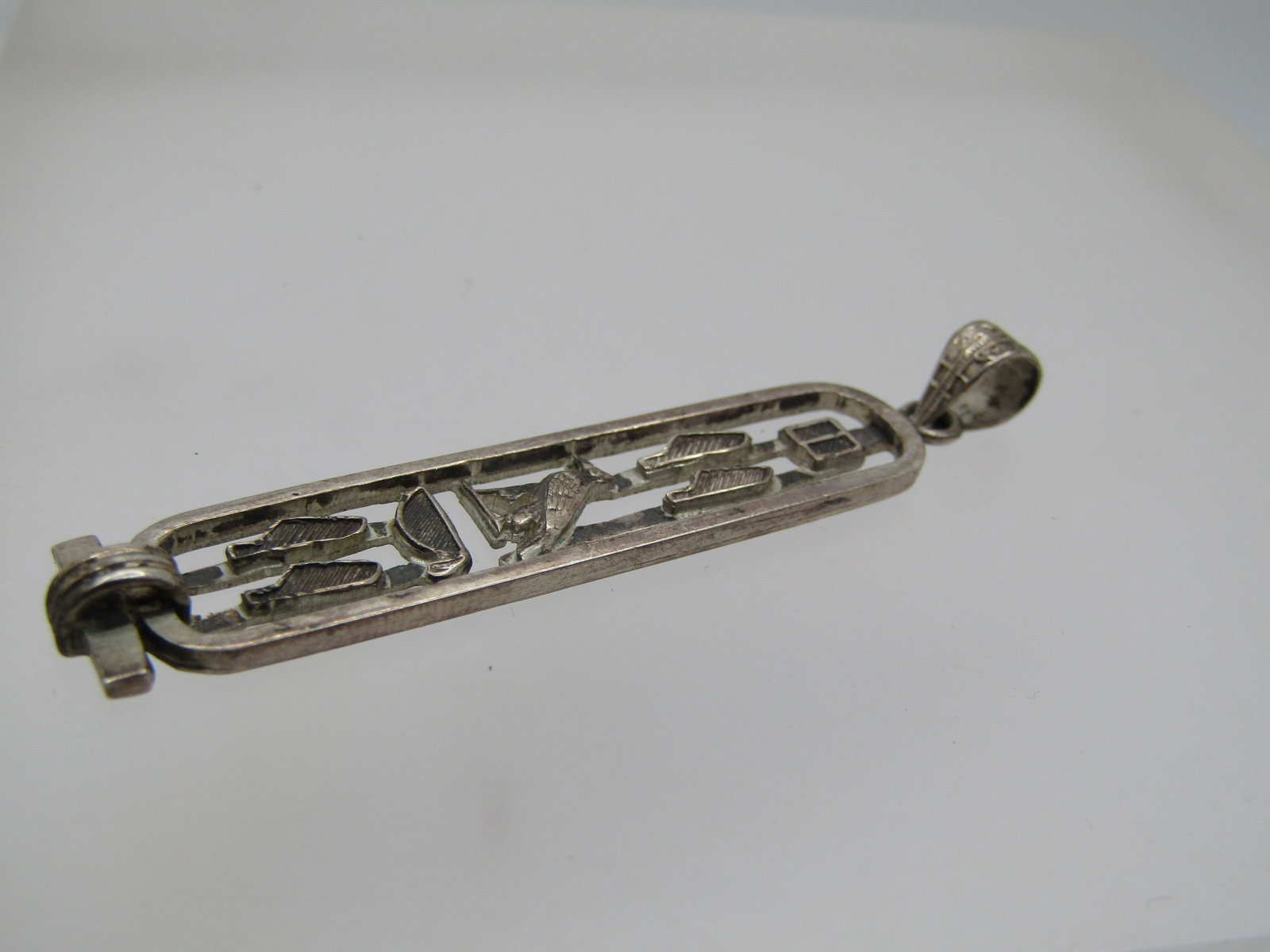 Vintage Sterling Egyptian Cartouche Pendant, 2-1/8" tall and appx. 1/2" wide. 1980's. - 4