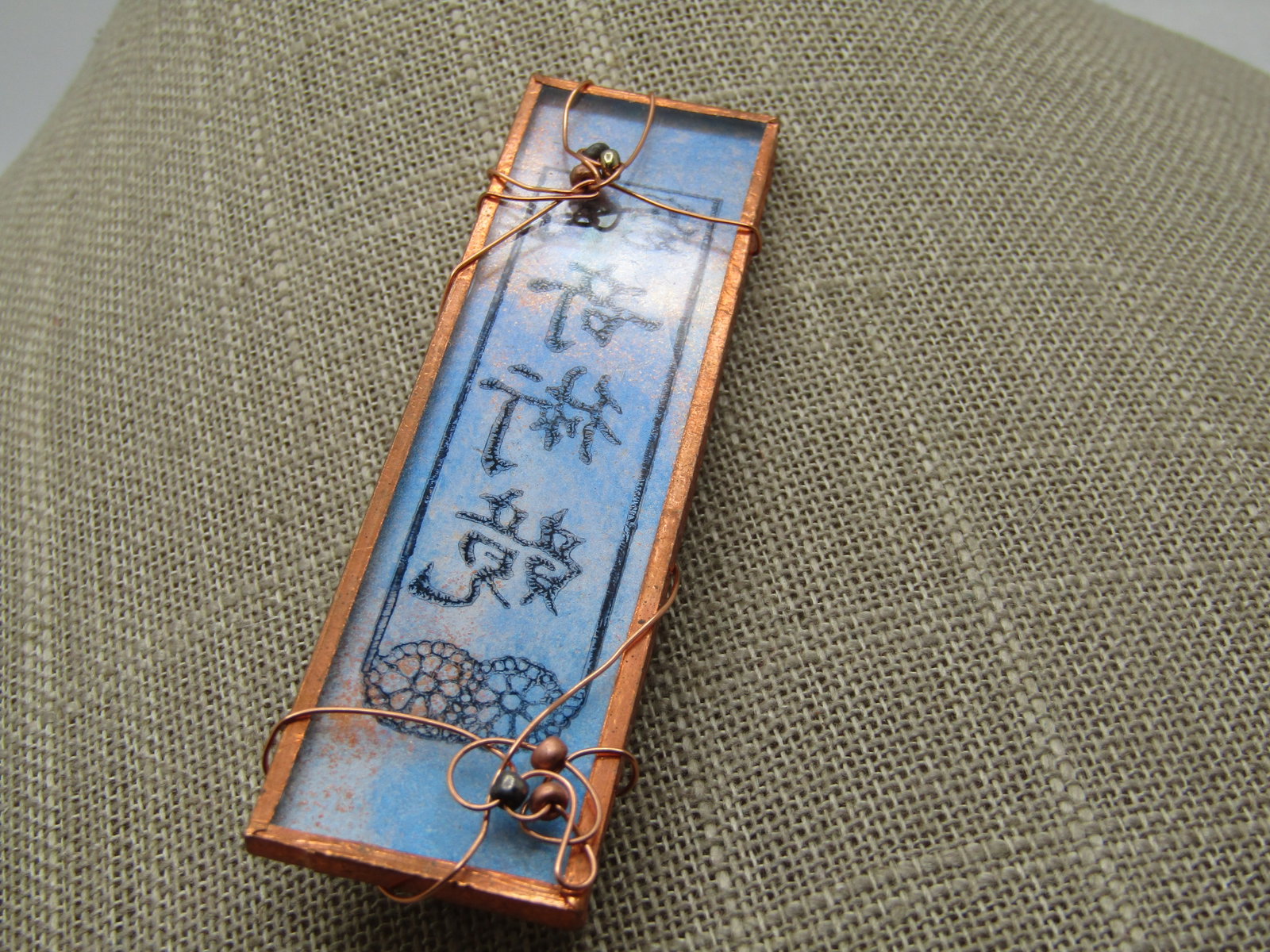 Vintage Painted Chinese Symbols Brooch, Copper Framed, 3", 1990's. - 3