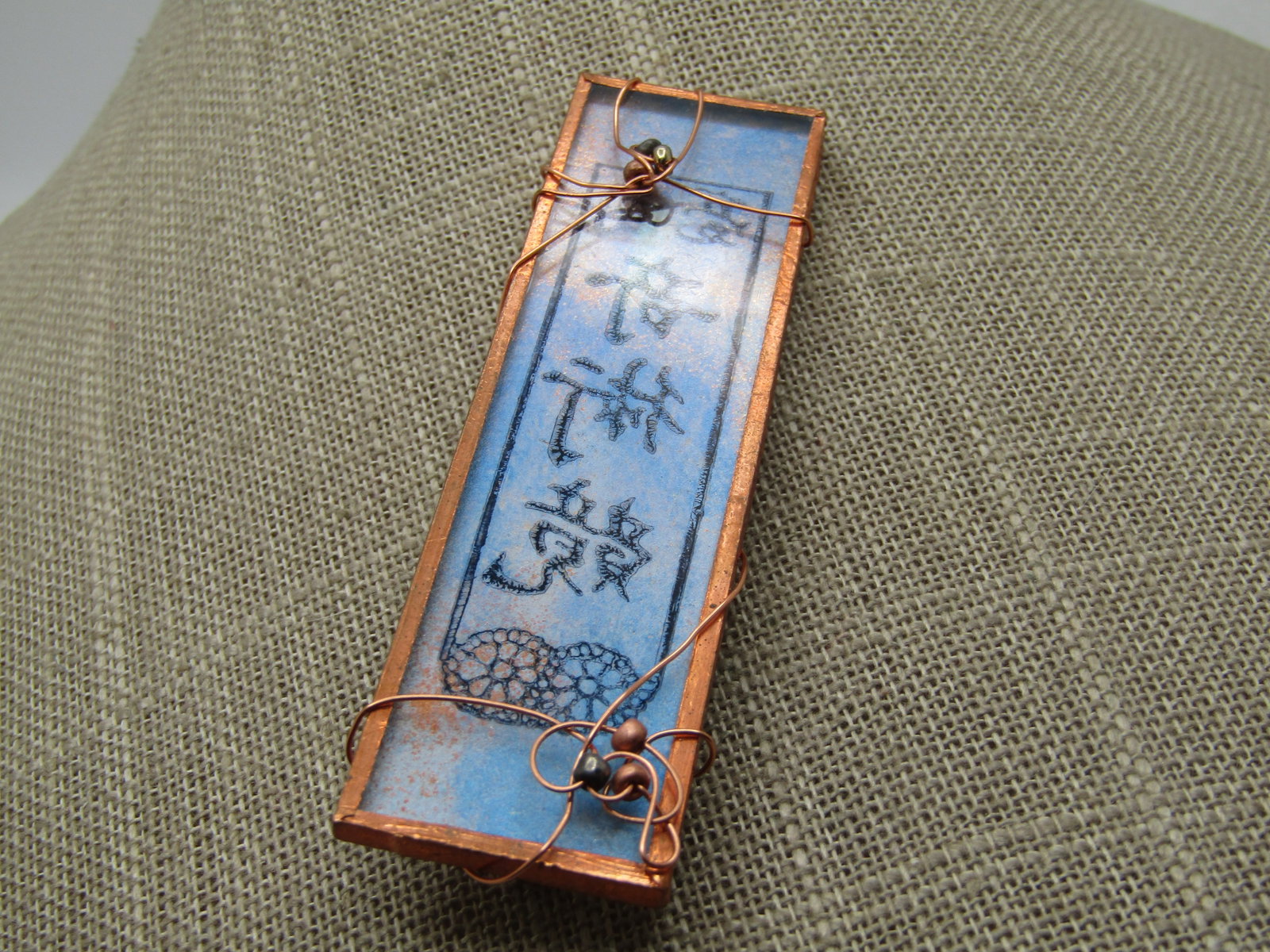 Vintage Painted Chinese Symbols Brooch, Copper Framed, 3", 1990's. - 4