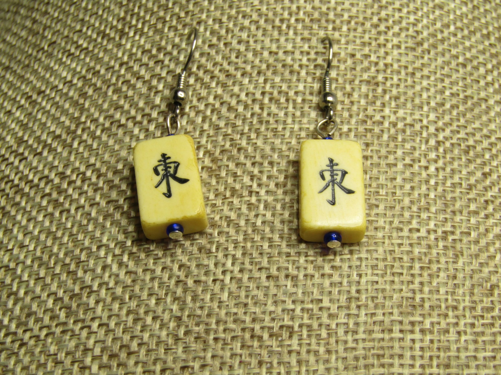 Vintage Carved Chinese Domino Style Earrings, Pierced. 1980's - 2
